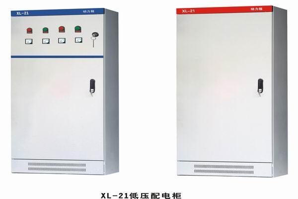 旌阳3683配电-3683谈谈防水配电箱检修